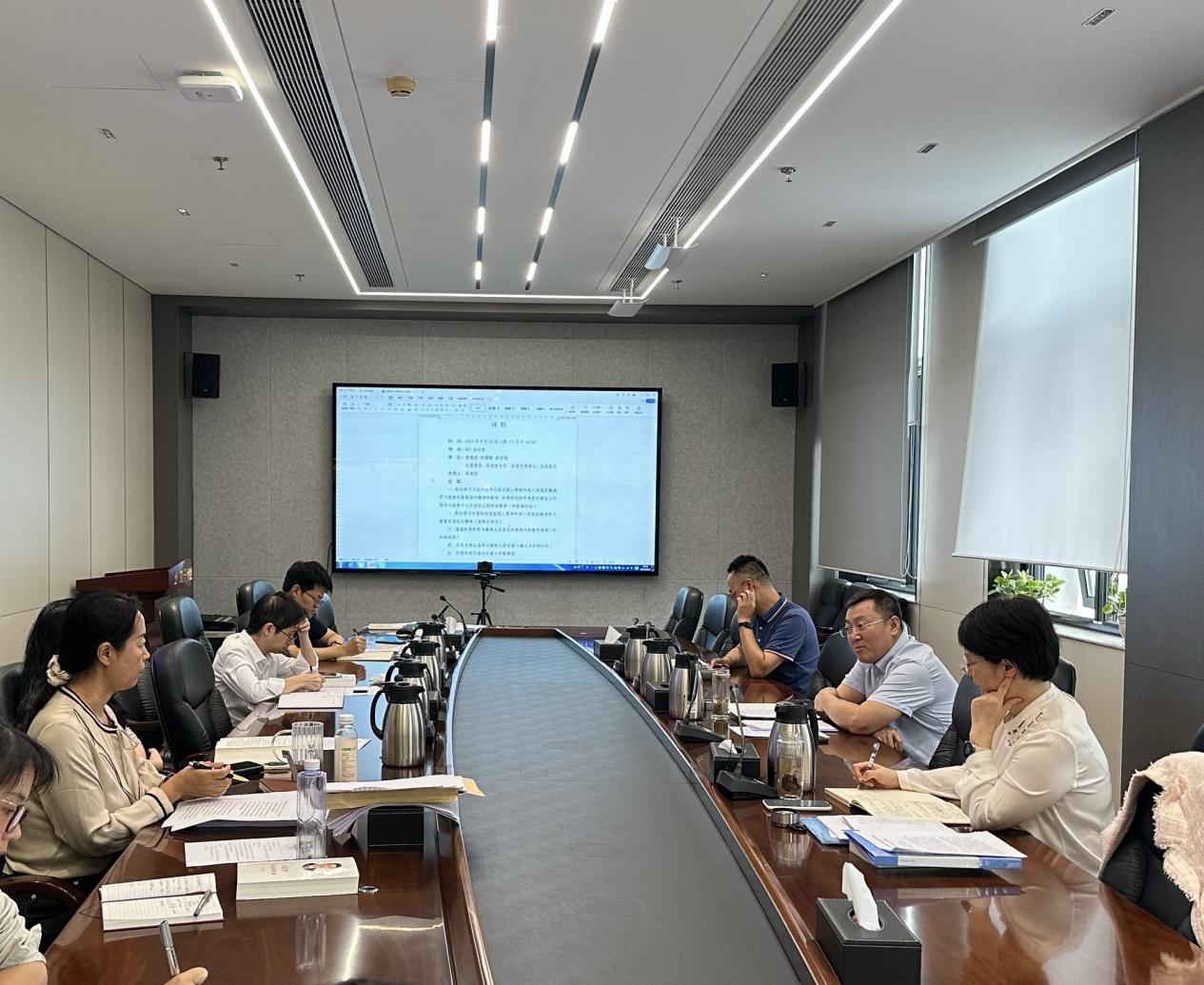 中国科普研究所召开深入贯彻中央八项规定精神学习教育总结会